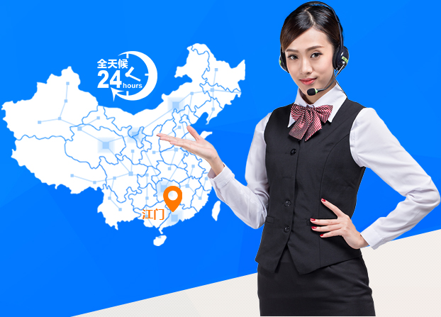 國(guó)家高新技術(shù)企業(yè)